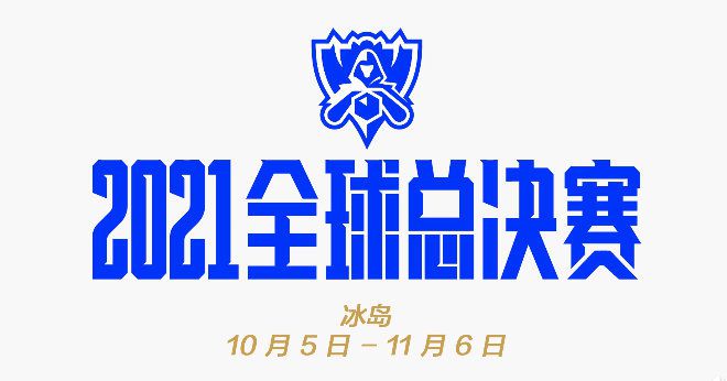 本年10月10日，是“喷鼻港女儿”梅艳芳55岁的冥寿。一班多年的忠厚粉丝，很是有心的花了八年的时候和血汗，为了记念这位百变天后，拍摄了记念片子《朝花夕拾·青春旷世 —拾芳》。片子女主角由喷鼻港闻名演员胡杏儿和郭羡妮出演，《拾芳》从一班忠厚粉丝从垃圾柜里捡回被当作垃圾扔失落的梅艳芳的遗物和一众粉丝写给梅姐的信起头，从而带出这位偶像生前对人的竭诚情谊。